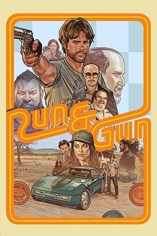 Run & Gun 2022