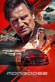 The Mongoose 2026 download