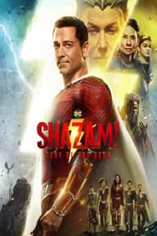 Shazam! Fury of the Gods 2023 download