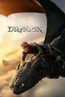 How to Train Your Dragon 2025 download