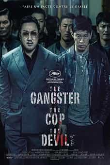 The Gangster the Cop the Devil 2020 download