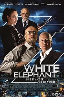 White Elephant 2022 
