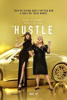 The Hustle (2019) The Hustle (2019) download