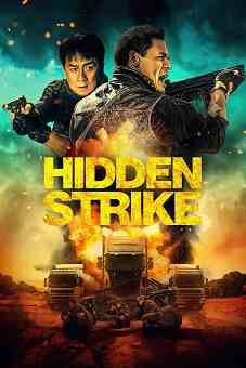 Hidden Strike 2023 download