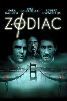 Zodiac 2007 download