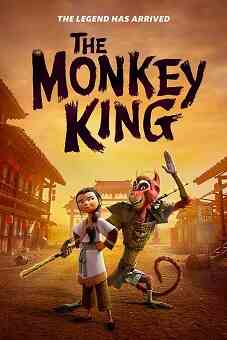 The Monkey King 2023 download