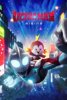Ultraman: Rising 2024 download
