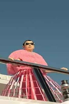 The Beauty Season 1 Episode 3