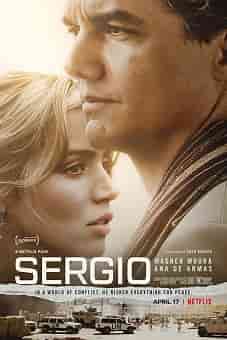 Sergio 2020 Sergio 2020 download