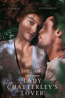 Lady Chatterley's Lover 2022 download