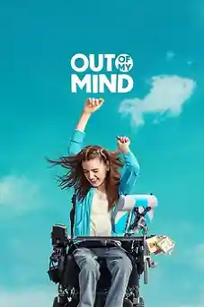 Out of My Mind 2024 download