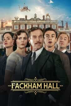 Fackham Hall 2025