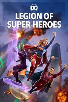 Legion of Super Heroes 2023 download