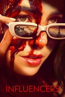 Influencers 2025 download