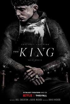 The King 2019 download