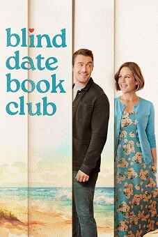 Blind Date Book Club 2024