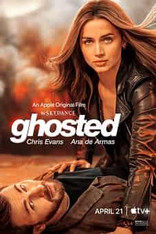 Ghosted 2023 download