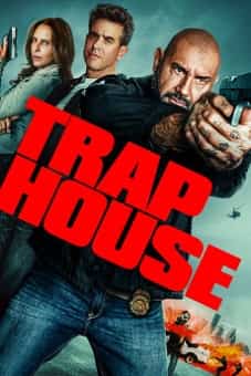 Trap House 2025 download